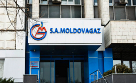 Moldovagaz обязан выплатить 230 тысяч леев КМС