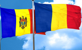 Румыния хочет реализовать инвестпроекты в Молдове
