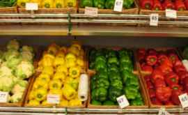 Неожиданные сведения о фруктах и овощах в супермаркете