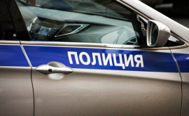 В Одессе полиция обнаружила рюкзак с взрывчаткой