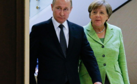 Путин и Меркель сирийский вопрос надо решать мирным путем