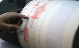 Un nou cutremur în apropiere de Moldova 