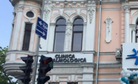 Autoritățile de la Chișinău au cedat un monument arhitectural unei clinici private
