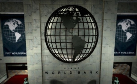 Всемирный банк прогнозирует рост экономики в 2018 г на 37