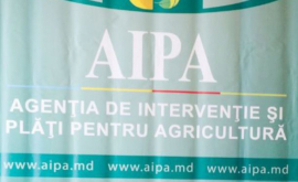 AIPA va informa agricultorii despre obţinerea subvenţiilor 