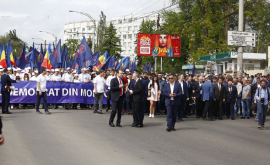 Марш Победы организованный ДПМ Плахотнюк во главе колонны ВИДЕО