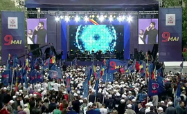 В Кишинёве проходит грандиозный концерт по случаю Дня Победы