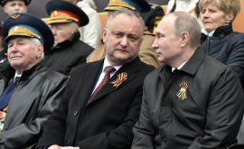 Peskov Na fost prevăzută participarea amplă a liderilor statelor străine
