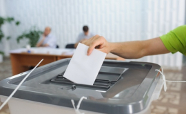 Peste 21 de mii de buletine de vot tipărite pentru alegerile locale noi