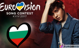 Scandal la Eurovision Favoritul competiţiei a cîntat în Crimeea