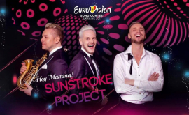 Sunstroke Project поделились эмоциями после триумфа на Евровидении ВИДЕО