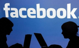 Фрнцузские власти оштрафовали Facebook на кругленькую сумму