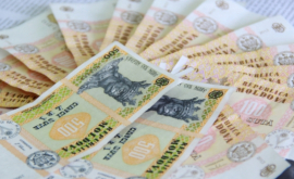 Ministerul Finanţelor a obţinut în buget 17082 mil lei din plasarea VMS