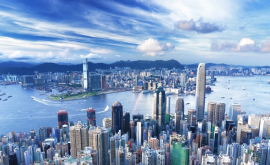 În Hong Kong sa vândut cel mai scump teren din lume