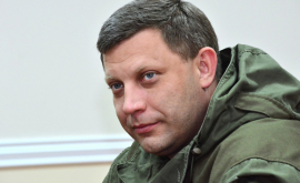 Zaharcenko Kievul pregătește atacuri ecologice în Donbas
