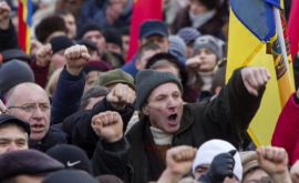 Жители улицы Мунчешть выходят на протест Мы задыхаемся