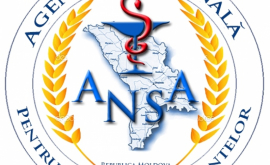  ANSA Фитосанитарные сертификаты не имеют ничего общего с возвратом НДС