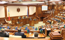 Parlamentul va găzdui în premieră o reuniune la nivel înalt