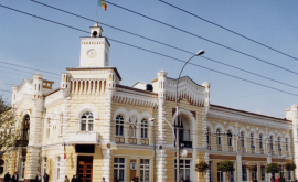 Cine se va ocupa de arhitectura Chișinăului