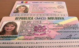 Чего вы не знали о молдавском водительском удостоверении ВИДЕО