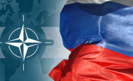 Мрачное объявление России после саммита НАТО