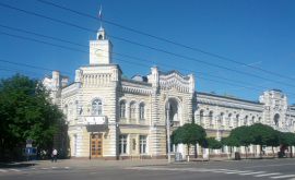 CMC va discuta astăzi despre blocajul din Primăria Chișinău