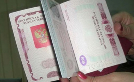 Россия вводит новый вид визы