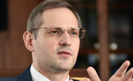 КС Молдовы обвинили в навешивании ярлыков