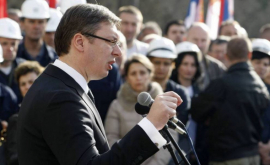 Новый президент Сербии принял присягу