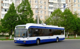 Внимание Два тролейбусных маршрута приостанавливают свою деятельность