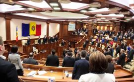 Парламент отложил рассмотрение ряд законопроектов 
