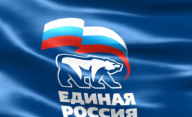 PSRM va semna un acord de cooperare cu Edinaia Rossia
