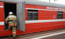 На Украине загорелся дизельный поезд со 130 пассажирами