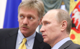 Peskov a explicat cuvintele lui Putin despre excesele lui Trump