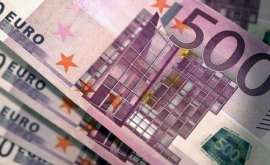 Европейская Комиссия предоставит Молдове 150 тыс евро 