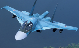 Российский Су27 перехватил американский бомбардировщик 