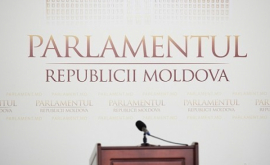 Cum sa schimbat componența comisiilor permanente ale Parlamentului