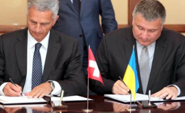 Ucraina a primit acordul de liberalizare a vizelor cu Elveția
