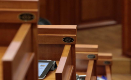 Законопроекты касающиеся Гагаузской Автономии могут быть исключены из повестки дня Парламента 