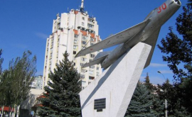 Министерство госбезопасности Приднестровья возглавил кадровый чекист