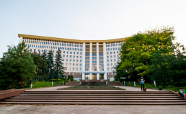 Парламент изменил состав делегации молдовы в пасе