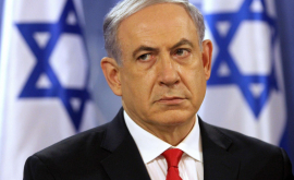 Un jurnalist va plăti despăgubiri imense familiei Netanyahu