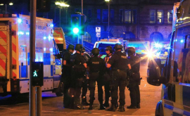 Massmedia Atacul terorist din Manchester planificat din decembrie 2016 