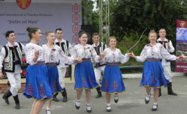 În centrul comunei Tohatin a apărut un ring de dans popular VIDEO