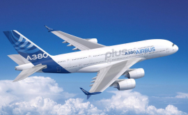 Airbus представила новую версию самого большого в мире самолета