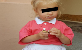 Двухлетнюю девочку обнаружили у Центрального рынка 