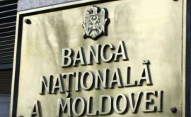 Banca Națională somată să publice raportul Kroll 2