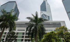 В Гонконге на аукционе продали самый дорогой участок земли в мире