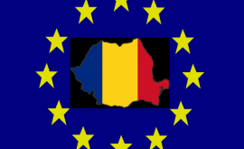 Перемещение двух агентств ЕС после Brexitа будет невыгодной для Румынии