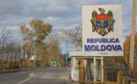 Затрудненное движение на границе Молдовы